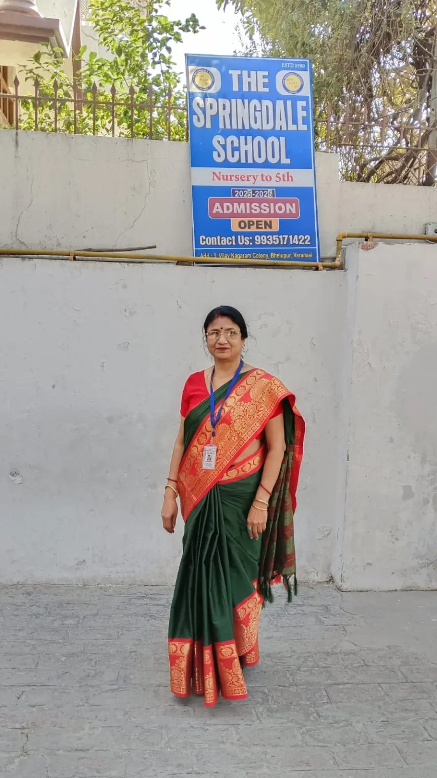 Mrs. Lahiri (Class 4)